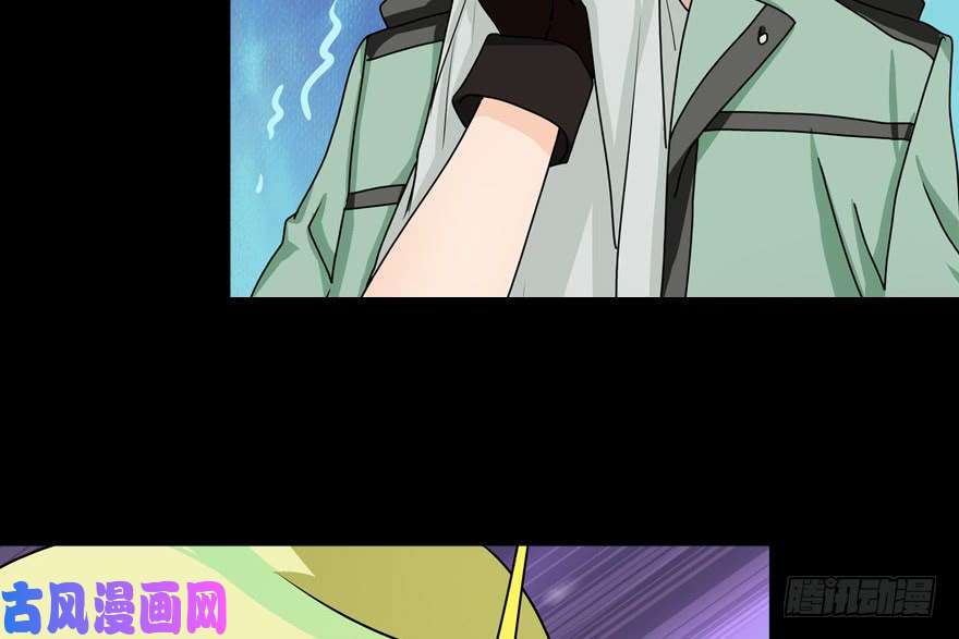 我的病毒女友（移动版）046