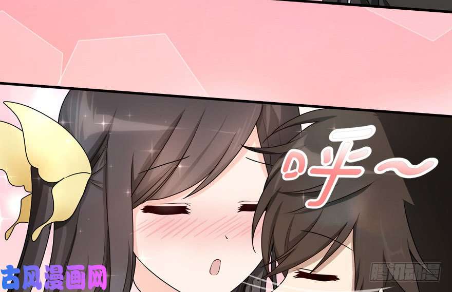 我的病毒女友（移动版）046