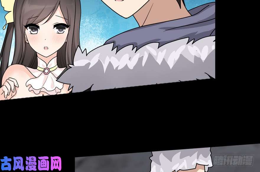 我的病毒女友（移动版）046