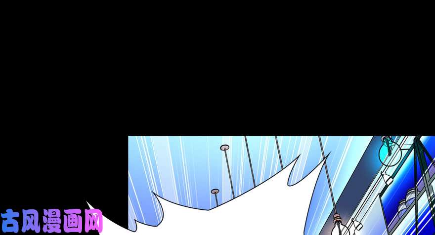 我的病毒女友（移动版）047