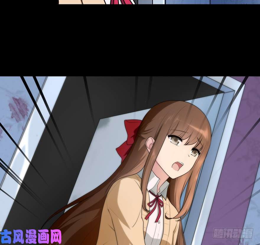 我的病毒女友（移动版）047