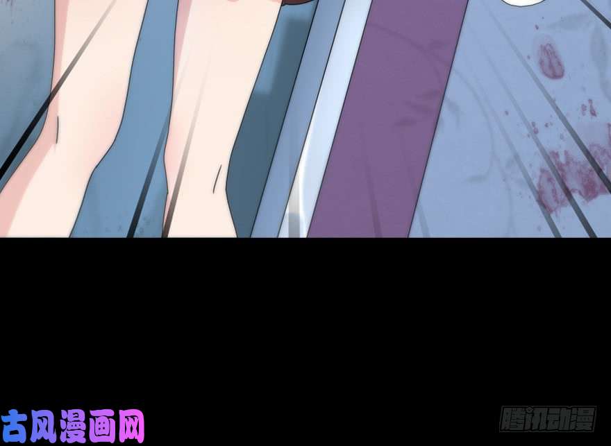 我的病毒女友（移动版）047