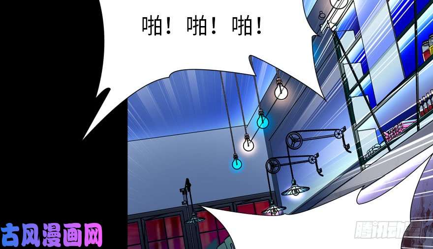 我的病毒女友（移动版）047