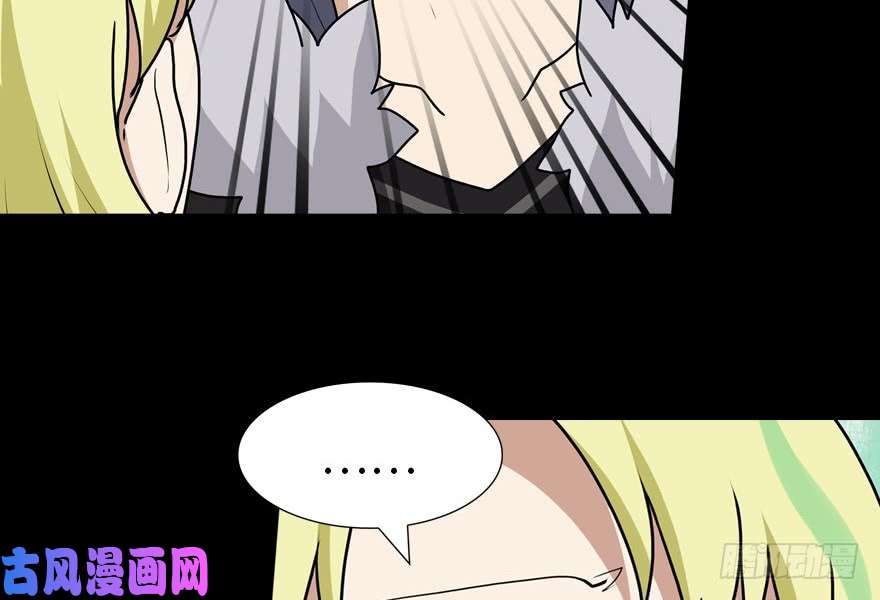 我的病毒女友（移动版）047