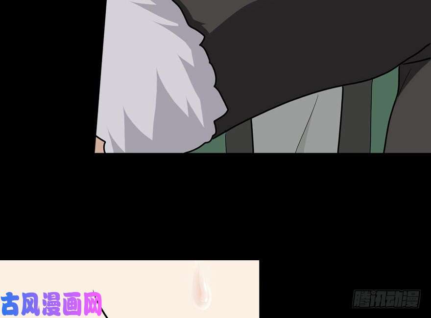 我的病毒女友（移动版）047