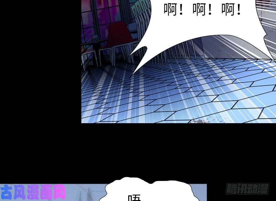 我的病毒女友（移动版）047