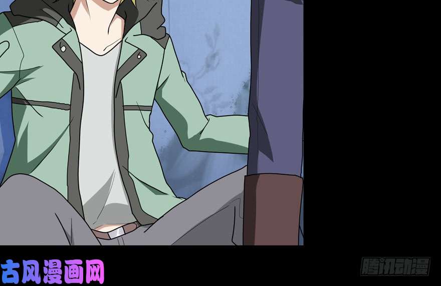我的病毒女友（移动版）047
