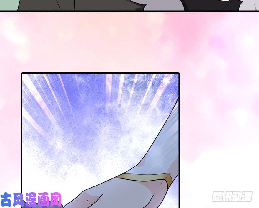 我的病毒女友（移动版）047