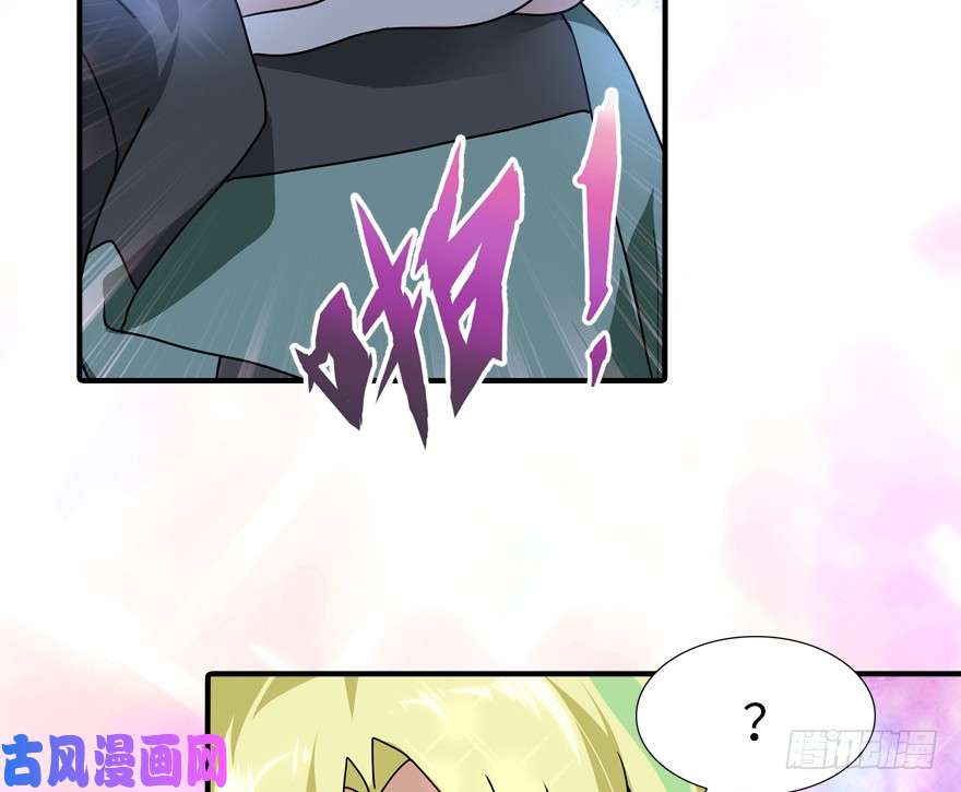 我的病毒女友（移动版）047