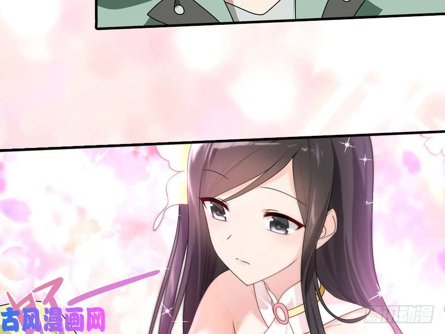 我的病毒女友（移动版）047