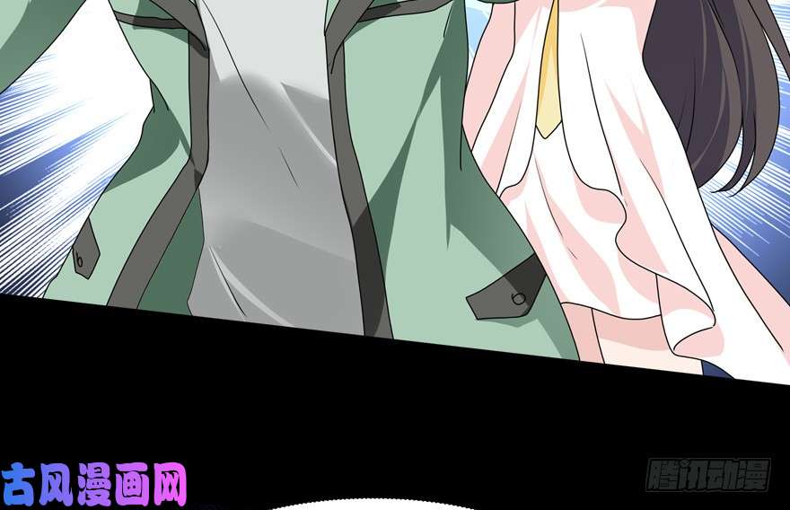 我的病毒女友（移动版）047