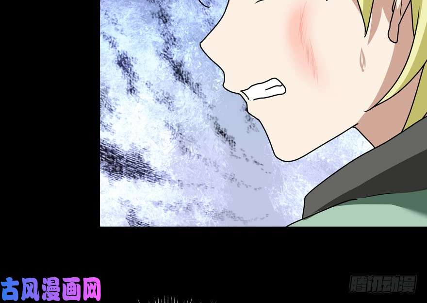 我的病毒女友（移动版）047