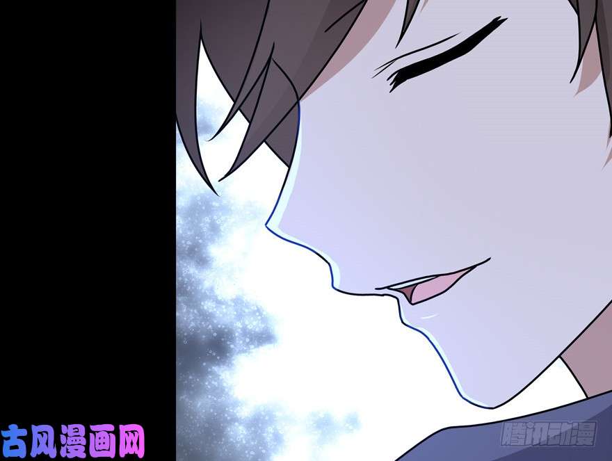 我的病毒女友（移动版）047