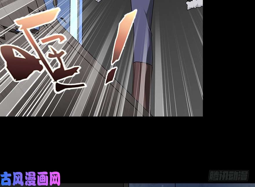 我的病毒女友（移动版）047