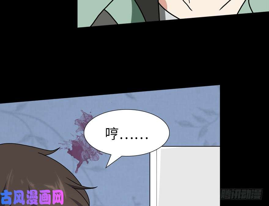 我的病毒女友（移动版）047