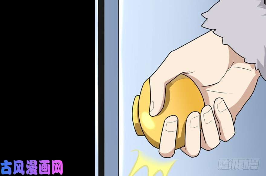 我的病毒女友（移动版）047