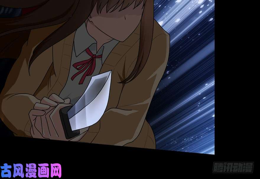 我的病毒女友（移动版）047
