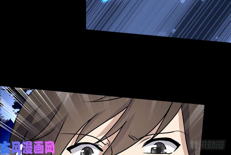 我的病毒女友（移动版）047