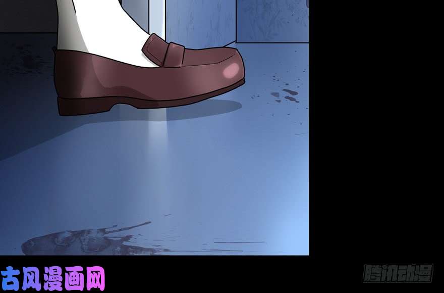 我的病毒女友（移动版）047
