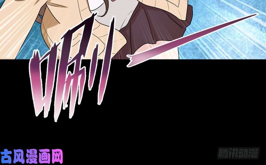 我的病毒女友（移动版）048