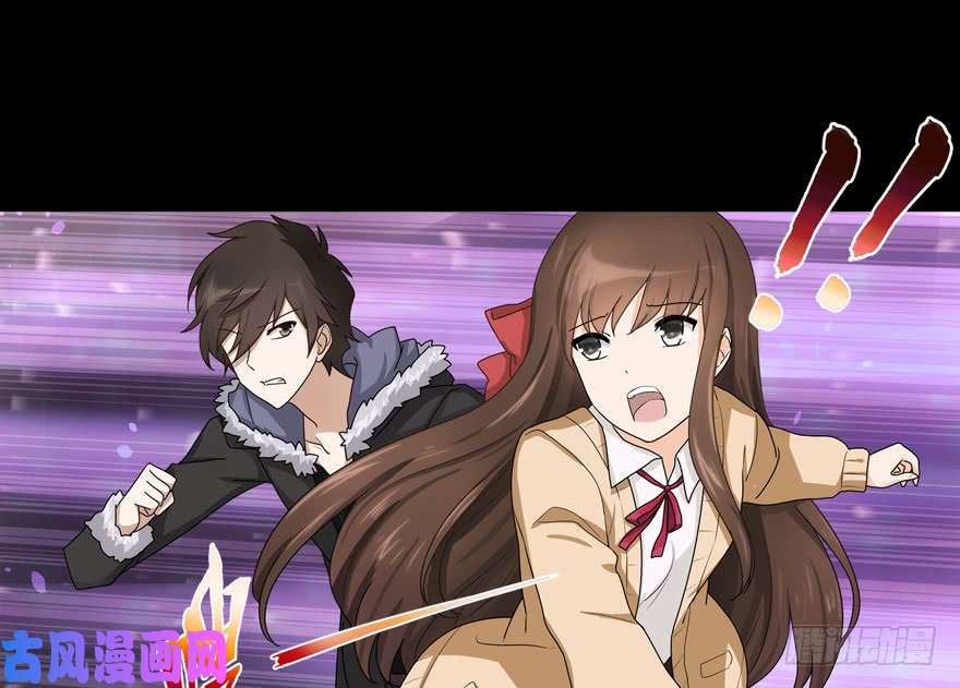 我的病毒女友（移动版）048