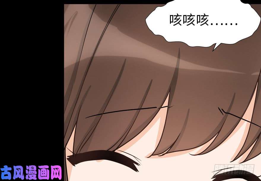 我的病毒女友（移动版）048