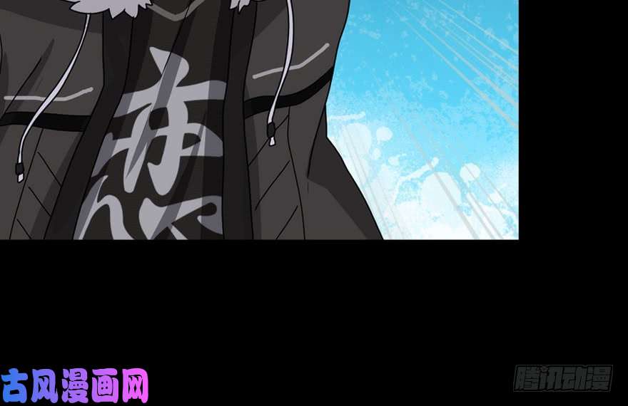 我的病毒女友（移动版）048
