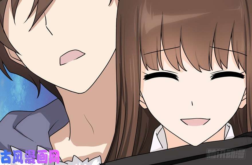 我的病毒女友（移动版）048