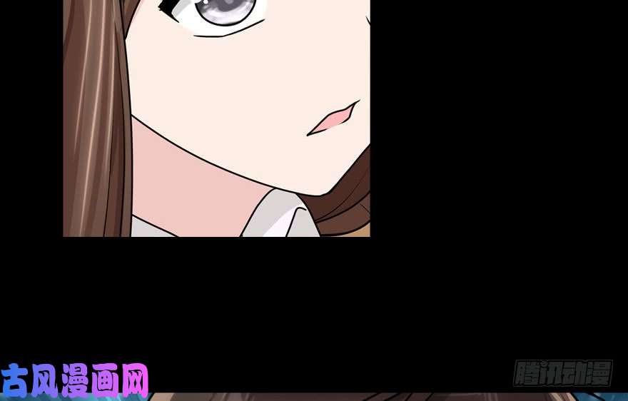 我的病毒女友（移动版）048