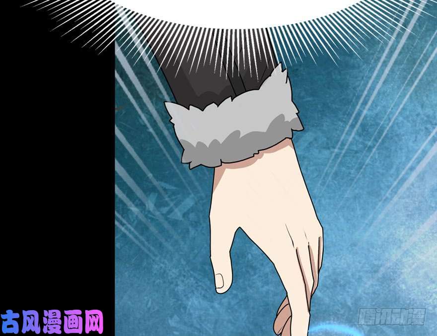 我的病毒女友（移动版）048