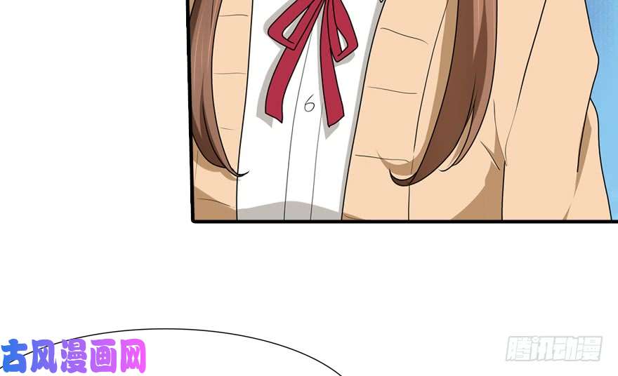我的病毒女友（移动版）049