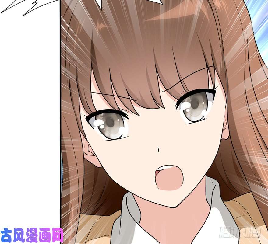 我的病毒女友（移动版）049