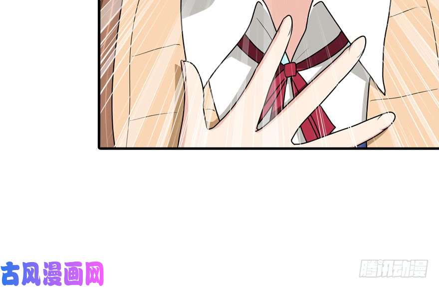 我的病毒女友（移动版）049