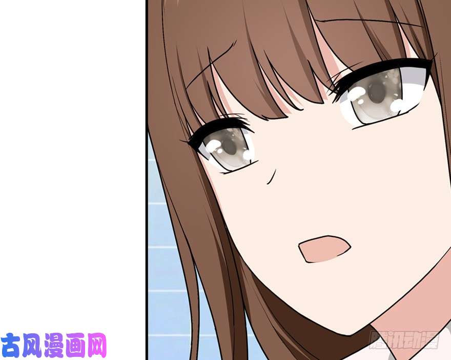 我的病毒女友（移动版）049