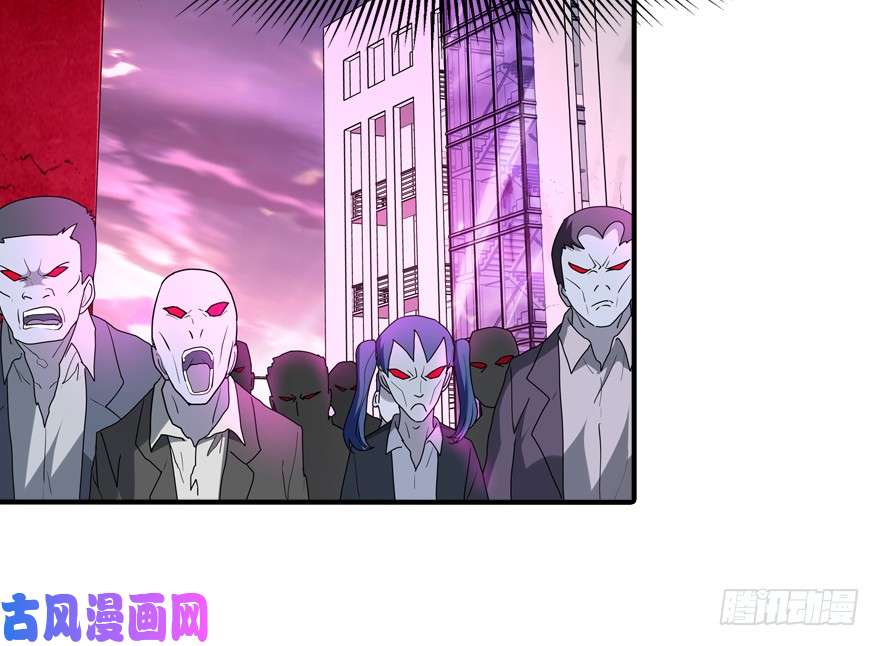 我的病毒女友（移动版）049