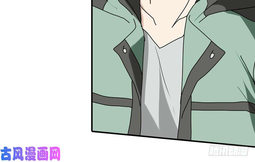 我的病毒女友（移动版）049