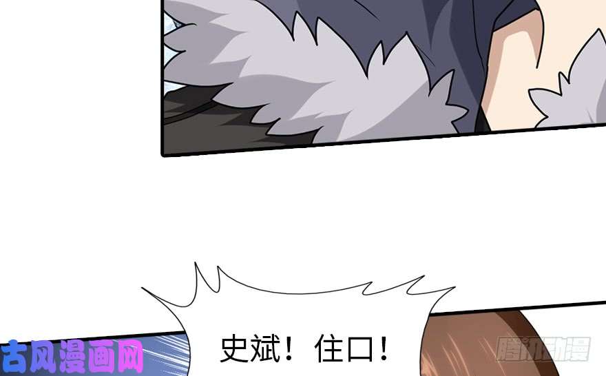 我的病毒女友（移动版）049