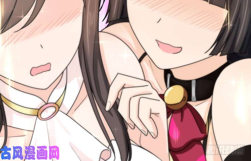 我的病毒女友（移动版）050
