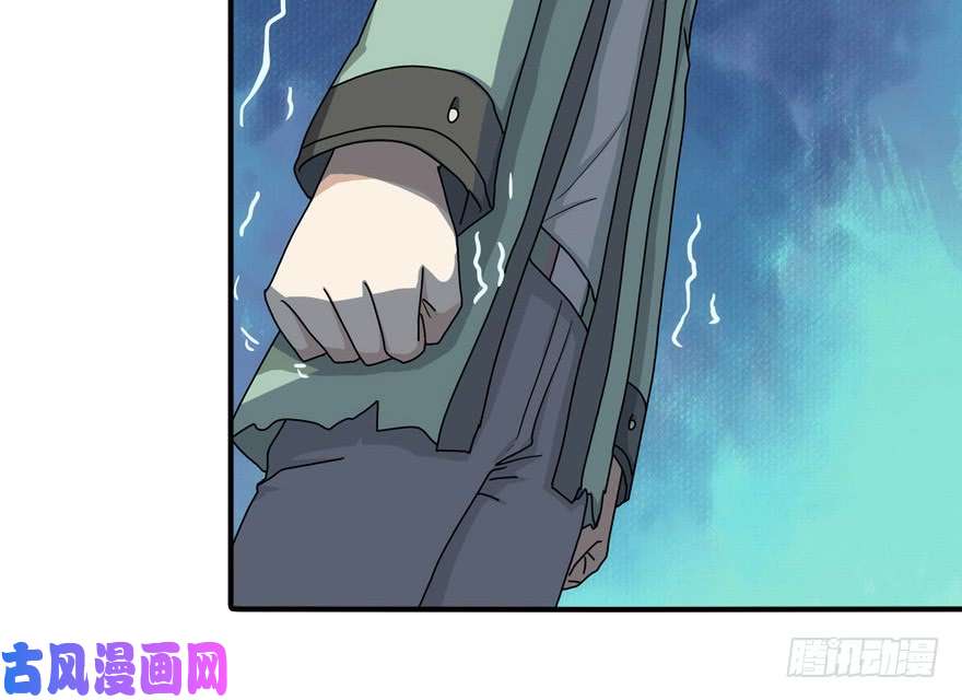 我的病毒女友（移动版）050