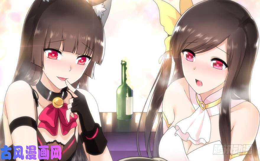 我的病毒女友（移动版）050