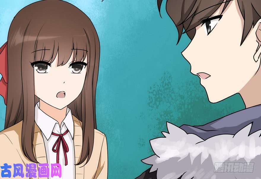 我的病毒女友（移动版）050