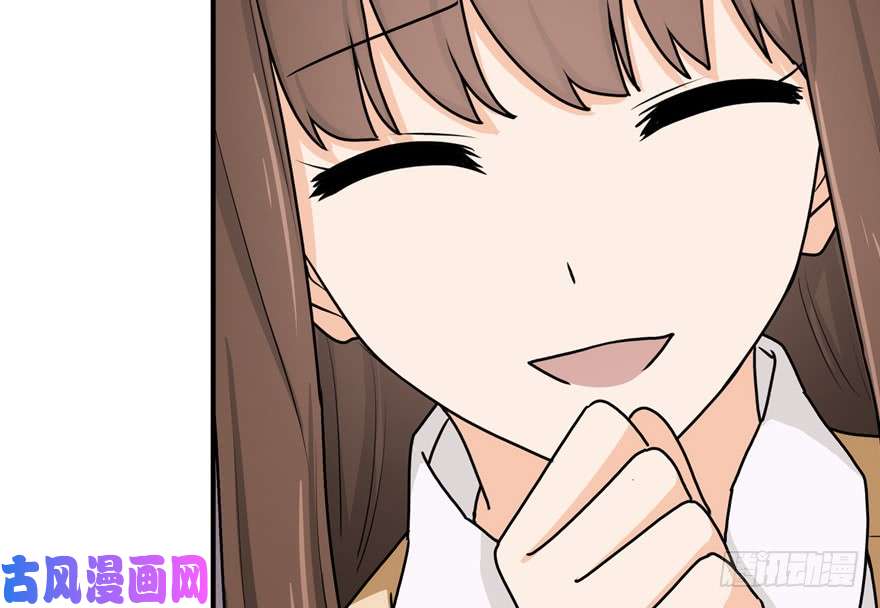 我的病毒女友（移动版）050