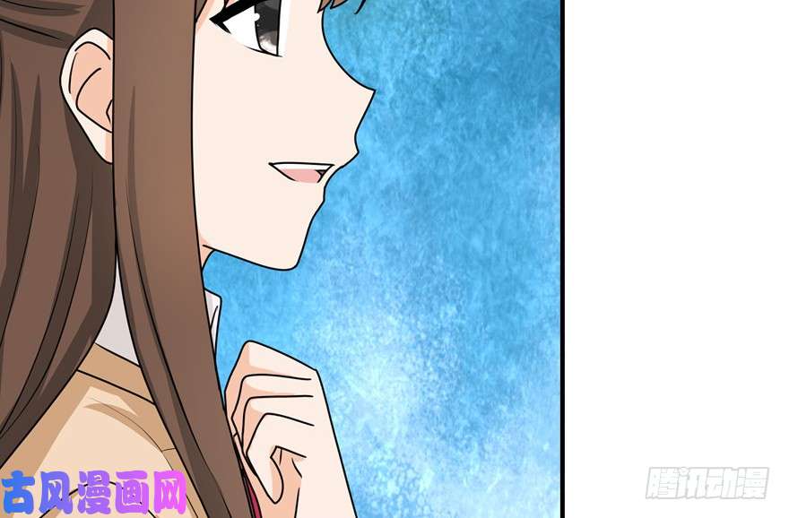 我的病毒女友（移动版）050