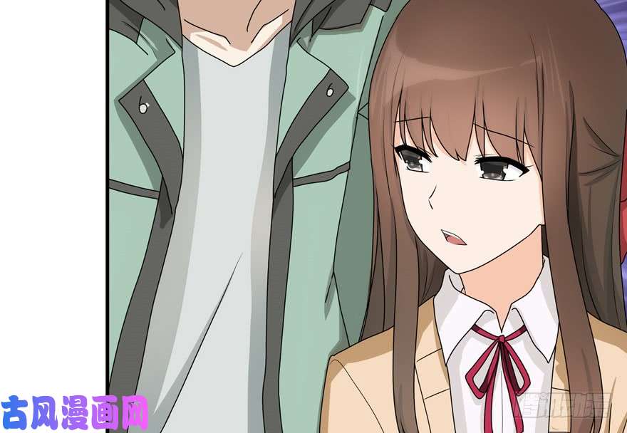 我的病毒女友（移动版）050