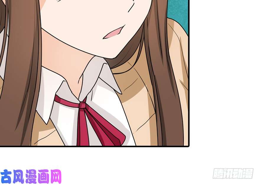 我的病毒女友（移动版）050