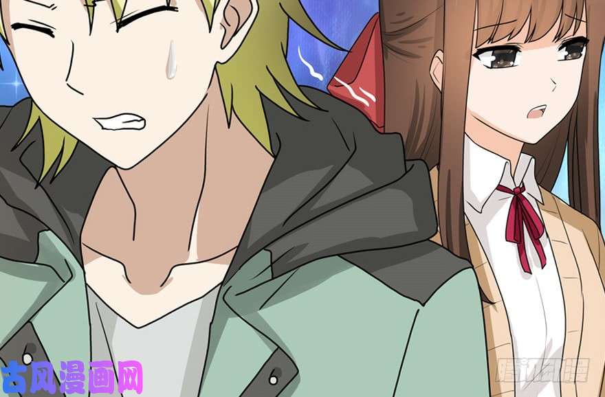 我的病毒女友（移动版）050