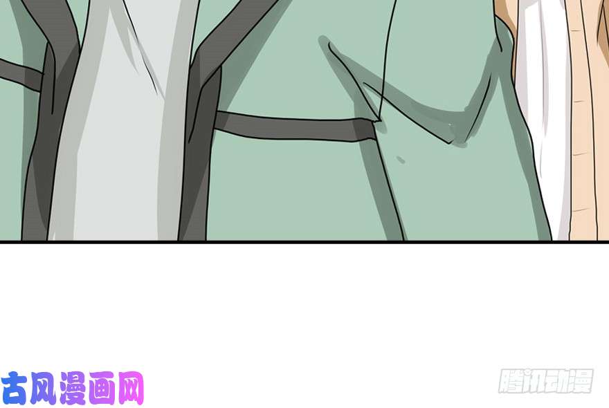 我的病毒女友（移动版）050