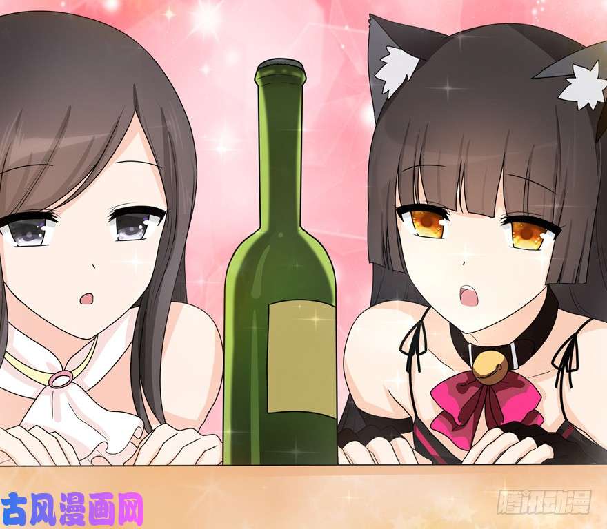 我的病毒女友（移动版）050