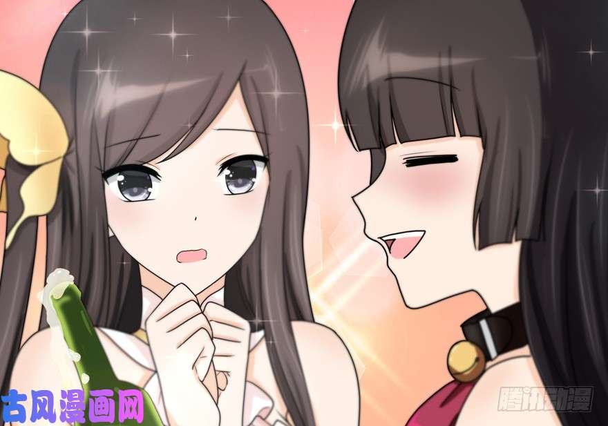 我的病毒女友（移动版）050