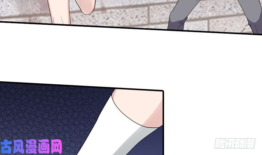 我的病毒女友（移动版）052